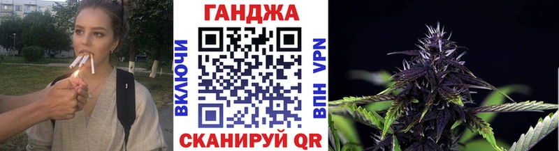 Магазин наркотиков Михайлов Alpha PVP  АМФ  Меф  МАРИХУАНА  Метамфетамин  Галлюциногенные грибы  Cocaine  ГАШ 