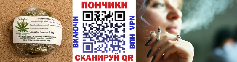 MEGA зеркало  купить закладку  Михайлов  Печенье с ТГК конопля 