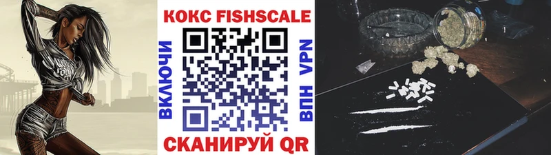 дарнет шоп  MEGA ONION  COCAIN Колумбийский  Михайлов 