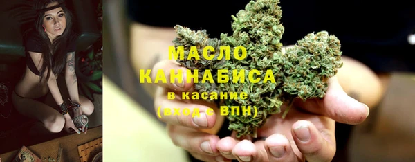 COCAINE Беломорск