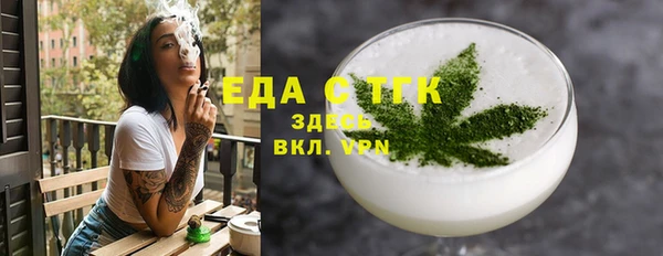 COCAINE Беломорск