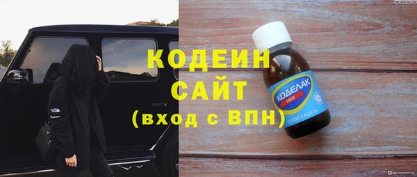 COCAINE Беломорск