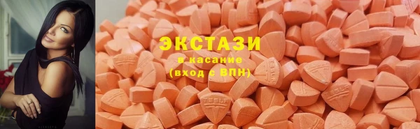 стафф Белоозёрский