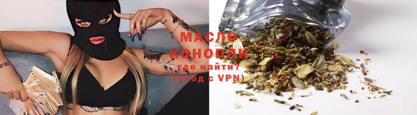 COCAINE Беломорск
