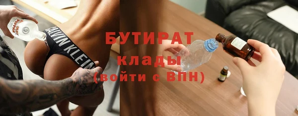 COCAINE Беломорск