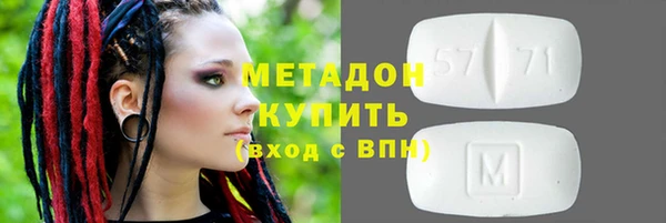 COCAINE Беломорск