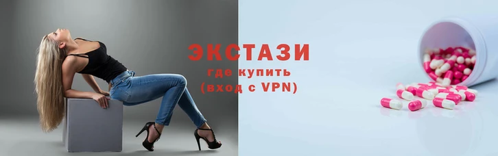 стафф Белоозёрский