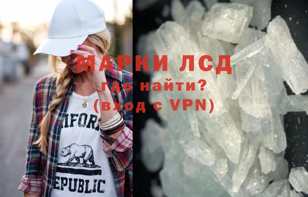 меф VHQ Белокуриха
