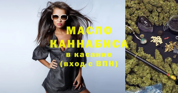 COCAINE Беломорск