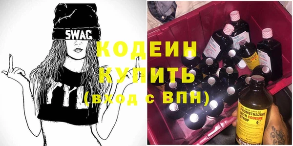 меф VHQ Белокуриха