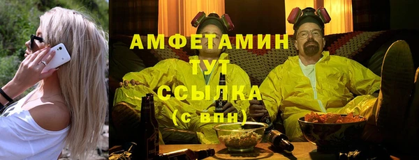 COCAINE Беломорск