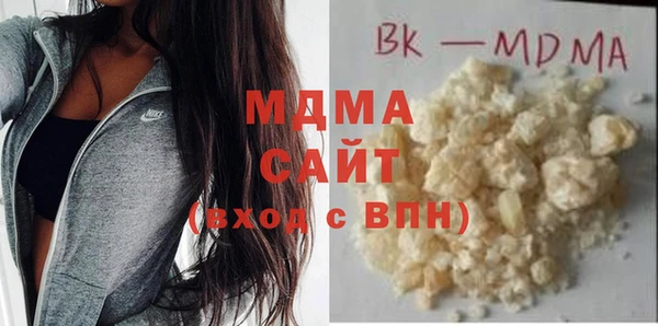 COCAINE Беломорск