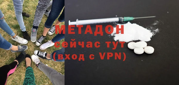 трава Баксан