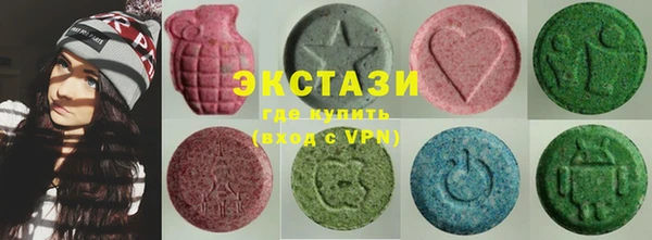 меф VHQ Белокуриха