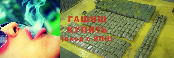 COCAINE Беломорск