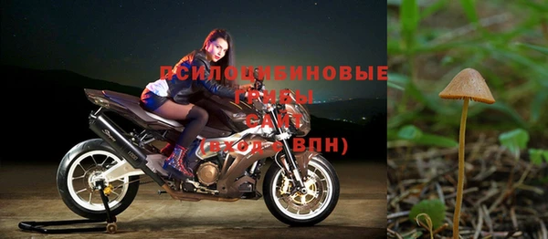 меф VHQ Белокуриха