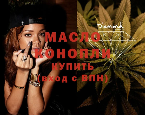 стафф Белоозёрский