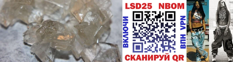 закладки Михайлов МЕГА tor Лсд 25 экстази ecstasy