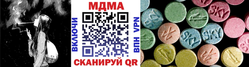 MDMA VHQ  Михайлов 