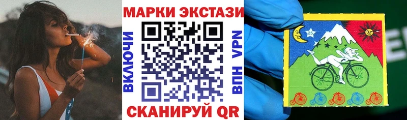 ОМГ ОМГ маркетплейс  продажа наркотиков  Михайлов  Марки N-bome 1,5мг 